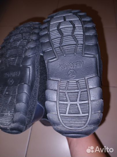 Валенки Котофей 24 размер