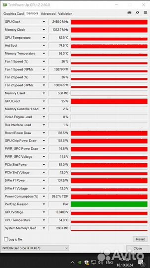 Msi RTX 4070 ventus 3x OC