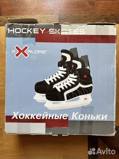 Коньки мужские 42 размер