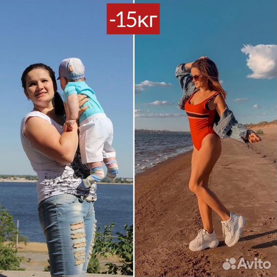 Персональный тренер