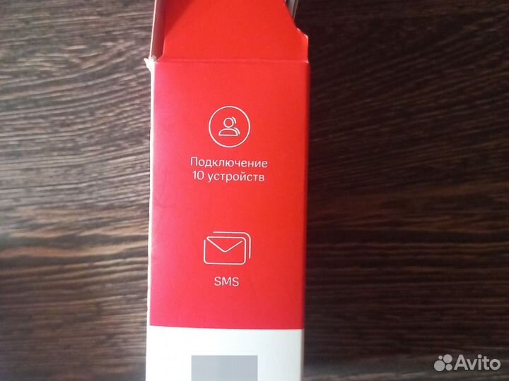 Модемы и роутеры 4g wi fi