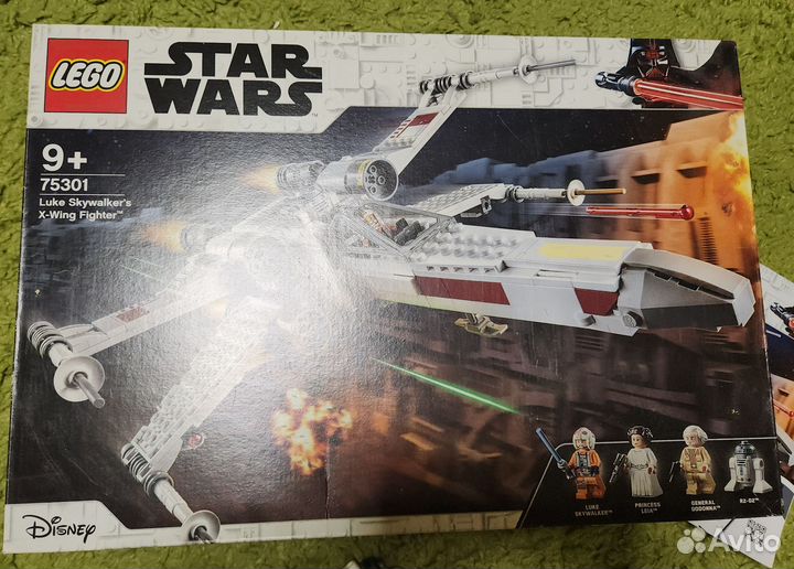 Lego Star Wars 75301