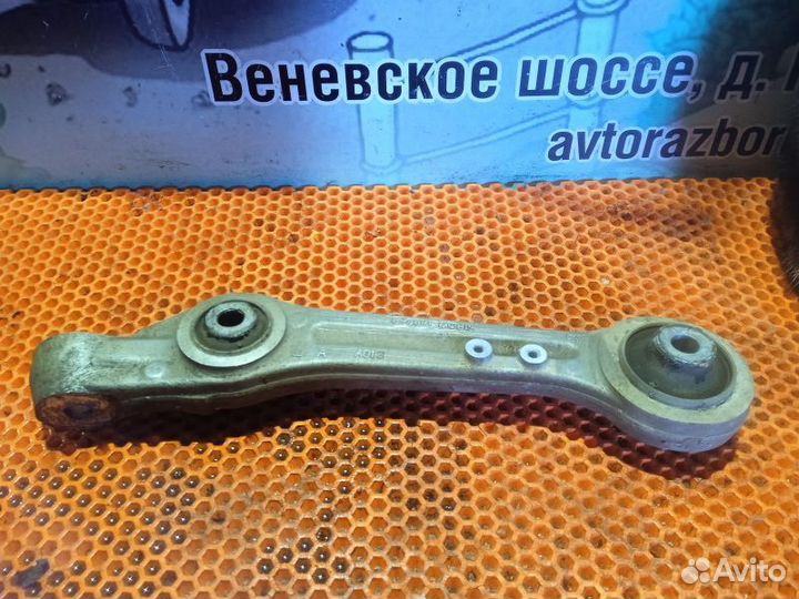 Рычаг передний левый Kia Quoris рестайлинг KH 09.2