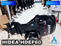 Лодочный мотор hidea 60 EFI доп. винт в подарок