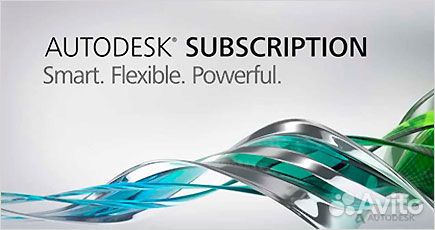 Autodesk (3ds Max, Autocad, Maya, Revit и др.)