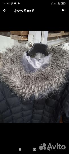 Пуховик женский 46-48 р