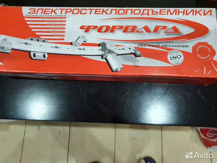 Стеклоподемники Ваз 2106