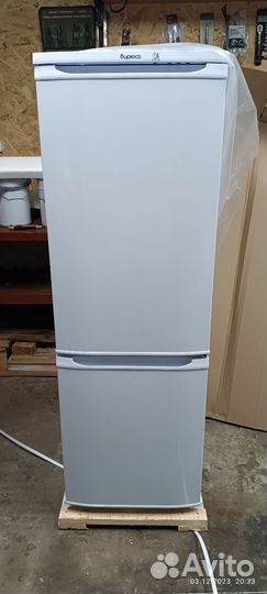 Холодильник