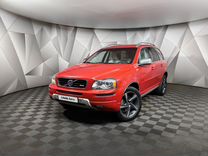 Volvo XC90 2.4 AT, 2013, 100 274 км, с пробегом, цена 2 590 000 руб.