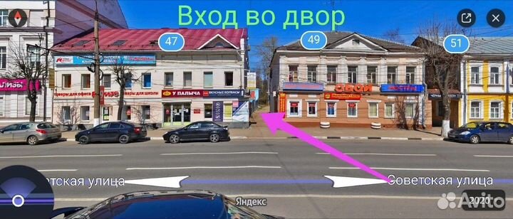 Худей со мной LPG +кавитация