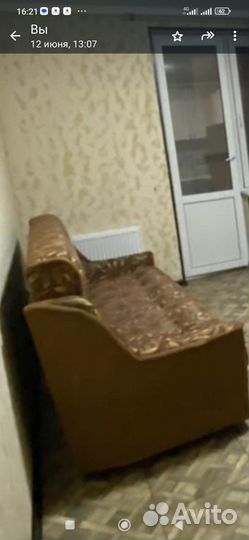 Продам диван