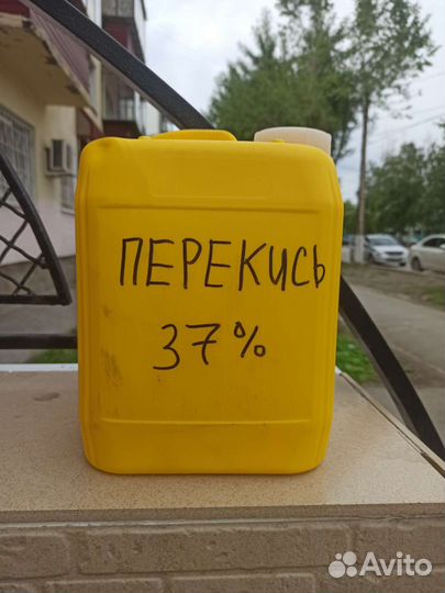 Перекись водорода 37