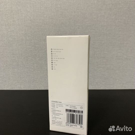 Отвертка Xiaomi с битами