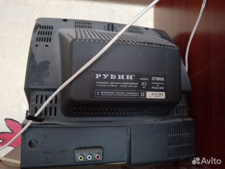 Рубин 37М06