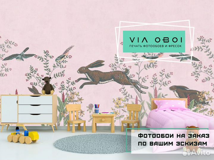 Фотообои на заказ