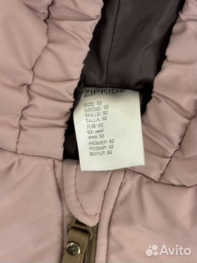 Комбинезон zipkidz 92
