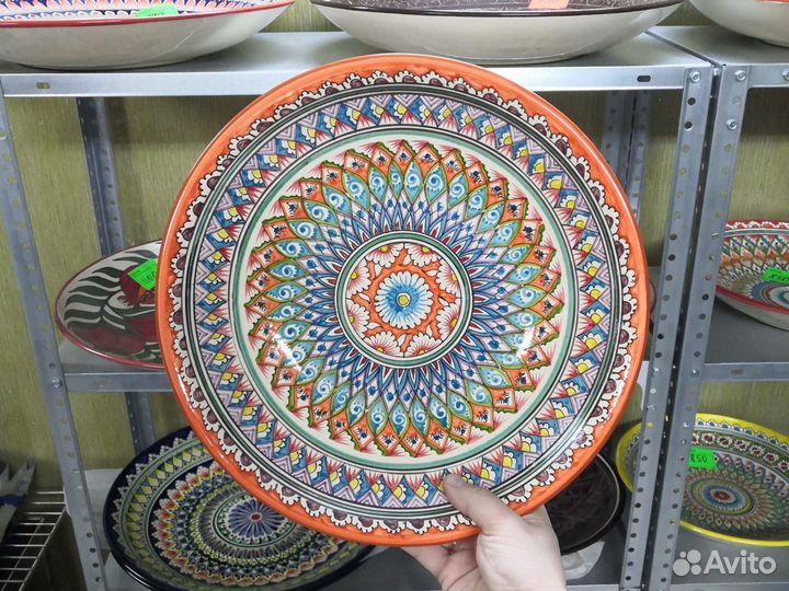 Тарелка-ляган 34 см оранжевая