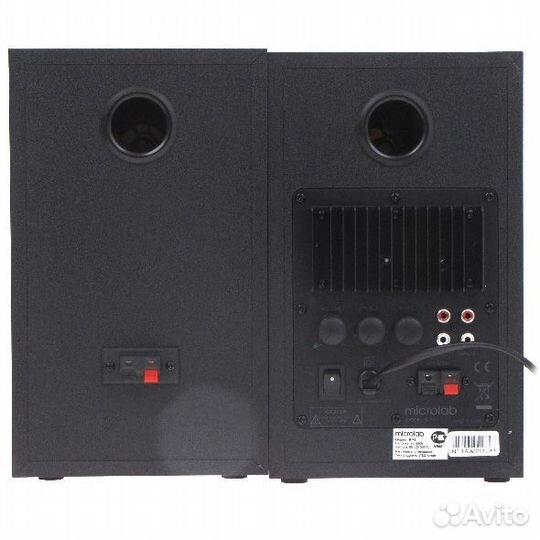 Компьютерные колонки microlab b-75