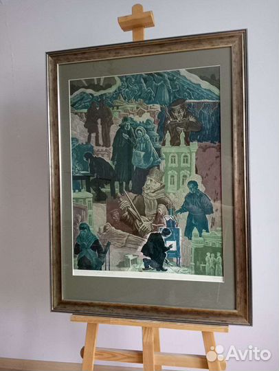 Вильнер В.С. (1925-2017) заслуженный худ