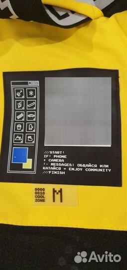 Комбинезон для сноуборда cool zone мужской Р48*176