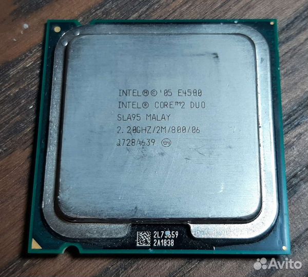 Процессор Intel Core 2 Duo E4500