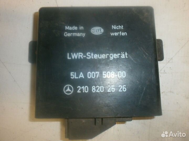 Блок наклона фар (Mercedes-Benz E-class)