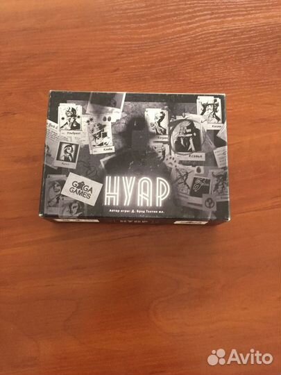 Настольные игры для детей и взрослых