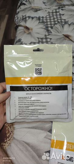 Светодиодная лента SWG PRO 4000К SMD 2835 24В IP20