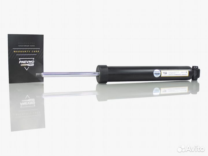 Амортизатор Х253 Мерседес Задний