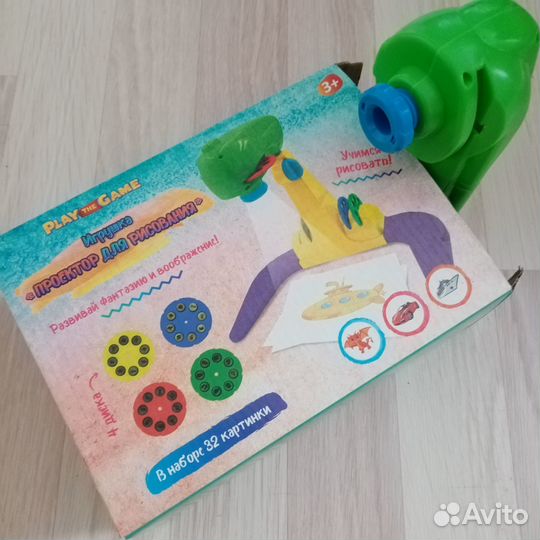 Набор для рисования