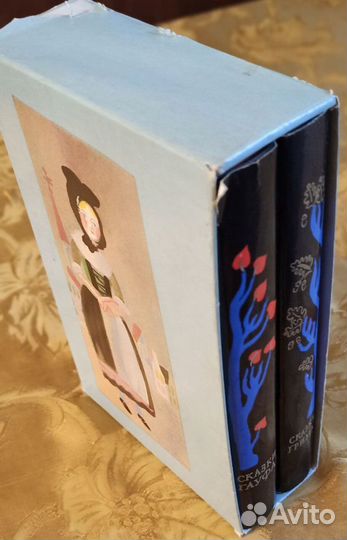 Продам сказки Гримм и Гауф подарочное издание