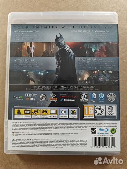 Batman: Arkham Origins ps3