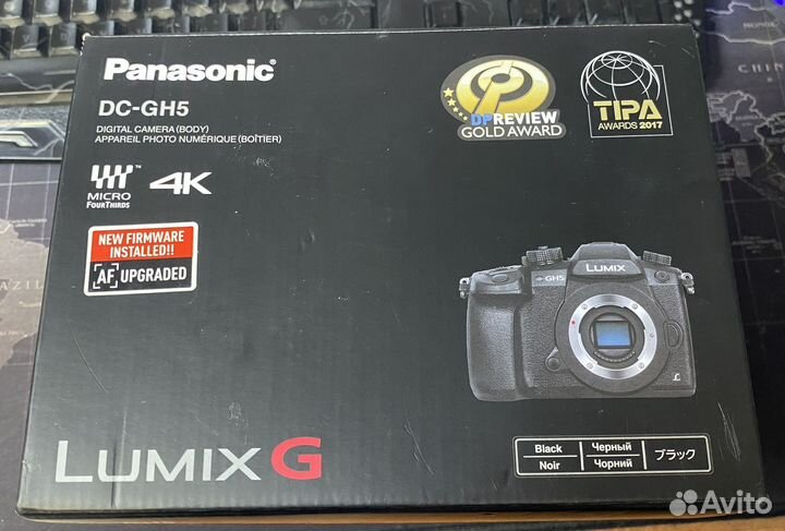 Камера Panasonic DC-GH5 2 объектива + комплект