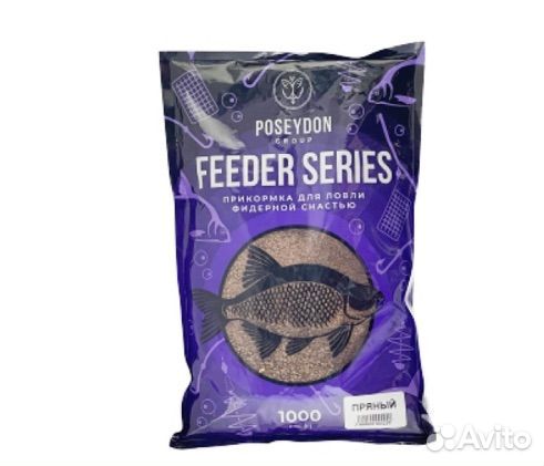Feeder Series для рыбалки