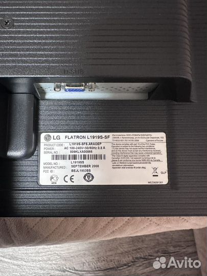 Монитор LG 19