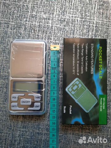 Весы ювелирные 500/0,1 профессиональная точность