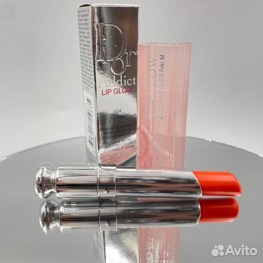 Christian Dior бальзам3.2 гр Помада Новые