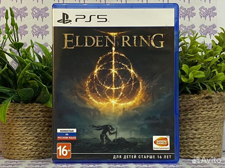 Elden Ring PS5
