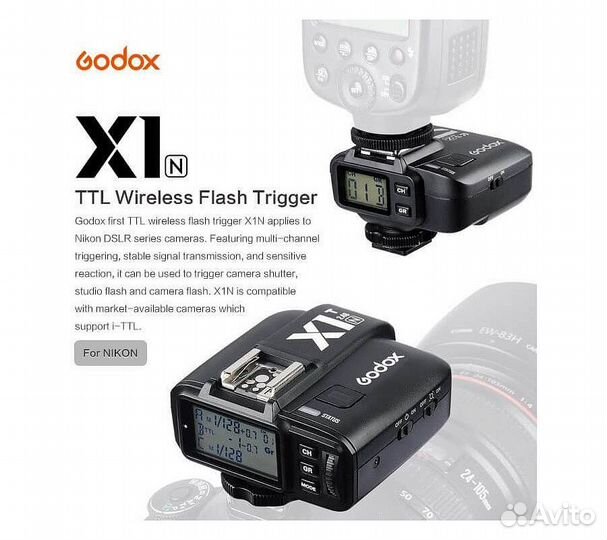 Приёмник Godox X1R-N для Nikon