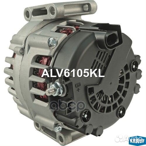 Генераторы ALV6105KL Krauf