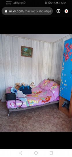 Комната 18 м² в 1-к., 3/5 эт.