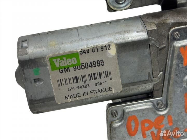 Моторчик стеклоочистителя Opel Vectra B Caravan Ун