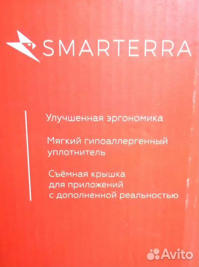 Очки виртуальной реальности VR2 Mark2