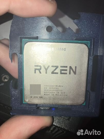 Amd ryzen 5 3400g
