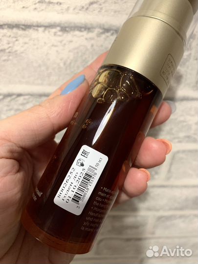 Clarins Double Serum