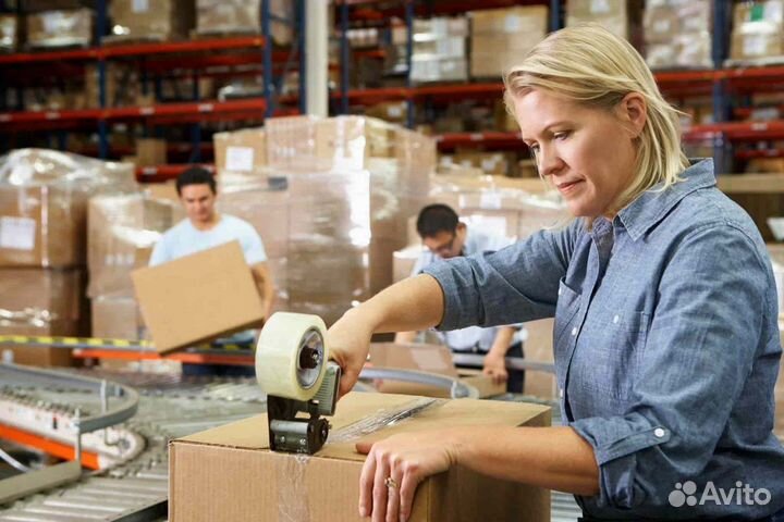 Упаковщица (к) От 15 Смен Еженедельные выплаты