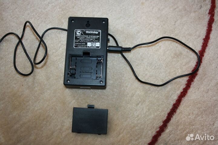 Ультразвуковой отпугиватель мышей и крыс 