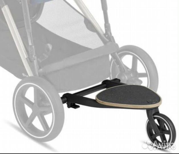 Подножка для старшего ребёнка к коляске Cybex