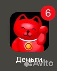 Установка сбербанк/т банк/альфа