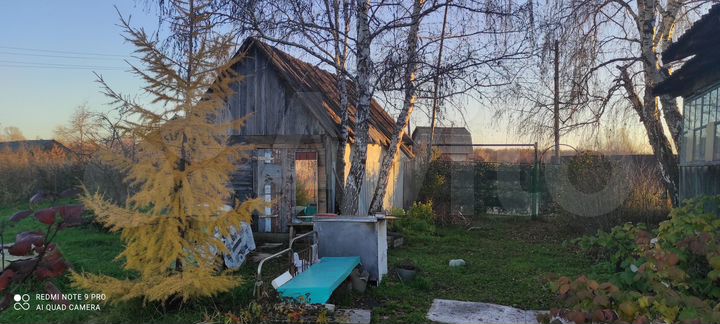 Дом 42 м² на участке 15 сот.